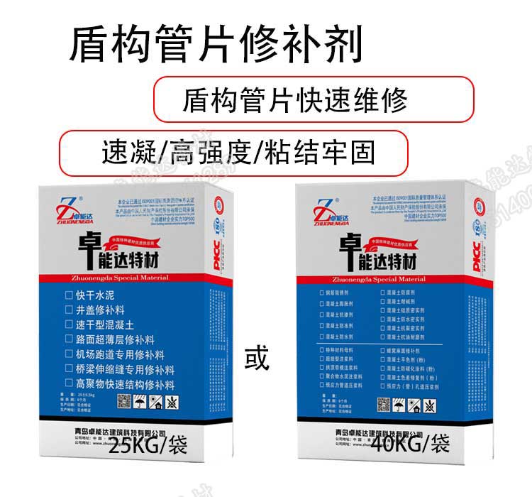 详情1-2.jpg